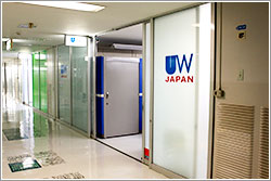 UW JAPAN入口
