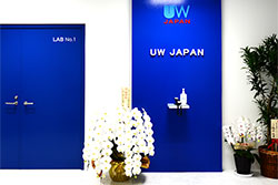 UW JAPAN株式会社エントランス